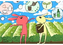 【e-2】お茶うさぎポストカード②