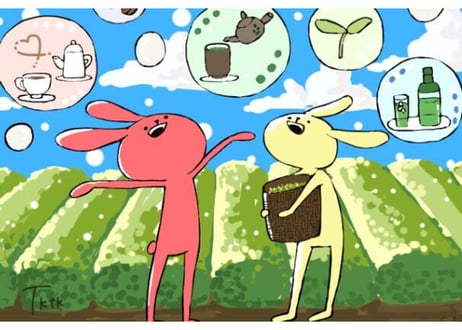 【e-2】お茶うさぎポストカード②