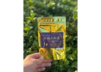 【b-13】premium 　手摘み紅茶　藤かおり　2025秋