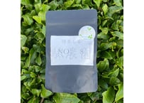 【a-2】駄農園定番 特蒸し茶 No.8 2026  50g