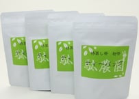 【a-21-2】特蒸し茶粉茶ティーバッグ2026 ティーポット用4袋セット
