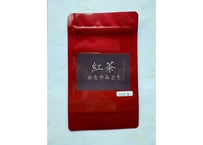 【b-2】駄農園紅茶 かなやみどり2025春