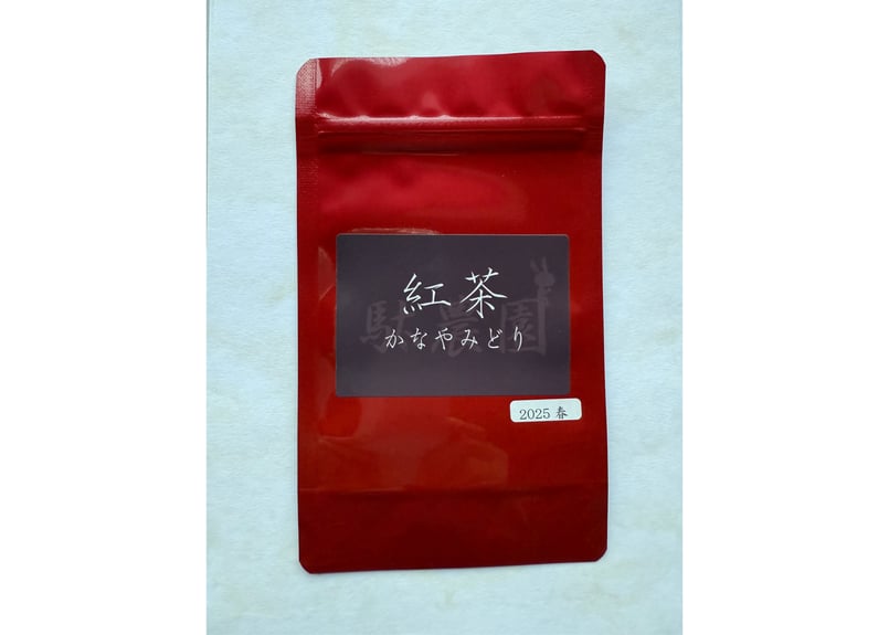 紅茶 八女紅茶ブレンド【福岡県】- 生産者ブレンド｜ProducerBlend – 雅紅茶