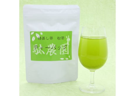 【a-21】特蒸し茶 粉茶ティーバッグ 2026 ティーポット用
