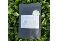 【a-4】駄農園定番 特蒸し茶 No.5 2026 50g