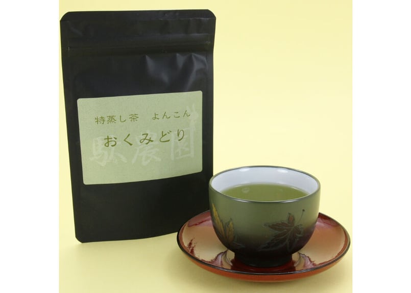 a-13】特蒸し茶 よんこん おくみどり 2025 | 駄農園お茶製造