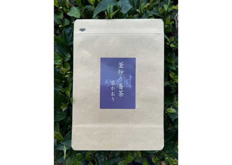 祈祷済粗塩5パック✖️10 商品紹介 | 甲斐製茶園