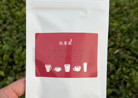 【b-2-1】駄農園紅茶かなやみどりティーバッグ 2026 マグカップ用
