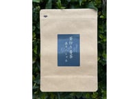 【c-26】釜炒り番茶 森スペシャル 2025.05.13　30ｇ