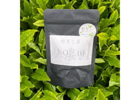 【a-1】 駄農園定番 特蒸し茶 No.10 2026 50g
