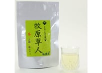 【c-1】釜炒り茶 牧原草人 春 藤かおり 2026.04