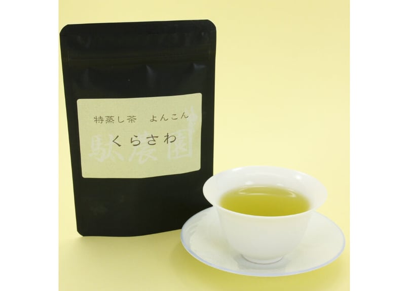 Plantation - 茶太郎さま専用 a-11】 特蒸し茶 よんこん くらさわ 2025 | 駄農園お茶製造