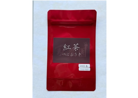 CATEGORY 紅茶 Black tea | 駄農園お茶製造・ 販売 Danouen Tea
