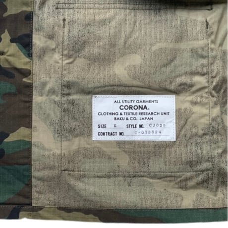" ROYAL TAILORS " MODIFY B.D.U JACKET CAMO