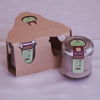 薫る野チョコプリン3個セット　【5月下旬〜6月下旬発送予定】※生産量に限りがあるため、遅延の可能性もあります