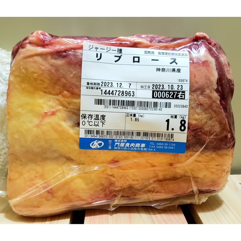 65575fff691ebd102e57888c