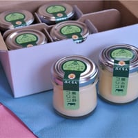 薫る野プリン6個セット　【5月下旬〜6月下旬発送予定】※生産量に限りがあるため、遅延の可能性もあります