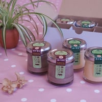 薫る野プリン3個+チョコプリン3個セット　【5月下旬〜6月下旬発送予定】※生産量に限りがあるため、遅延の可能性もあります