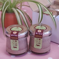 薫る野チョコプリン6個セット　【5月下旬〜6月下旬発送予定】※生産量に限りがあるため、遅延の可能性もあります