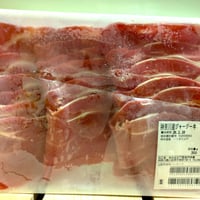 【冷凍】ジャージー牛　ウデ（スライス300g）（れみお♂　16ヶ月齢）