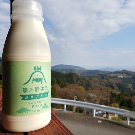 薫る野牛乳　500ml　【7月下旬～8月中旬発送予定】※生産量に限りがあるため、遅延の可能性もあります