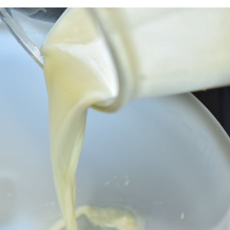 薫る野牛乳　500ml　【7月下旬～8月中旬発送予定】※生産量に限りがあるため、遅延の可能性もあります