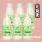 【定期便】薫る野牛乳　500ml×6本
