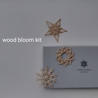 wood bloom 10angels キット