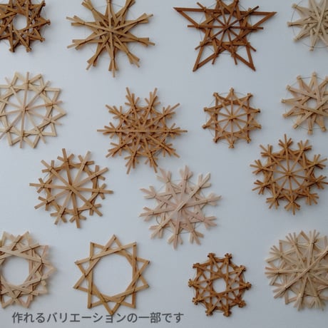 wood bloom 10angels キット