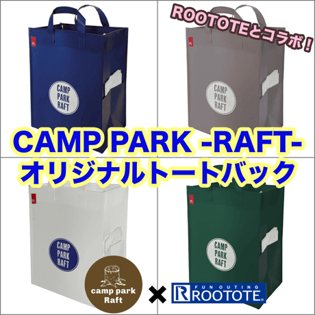 ×ROOTOTEコラボ　トートバック（送料込み）
