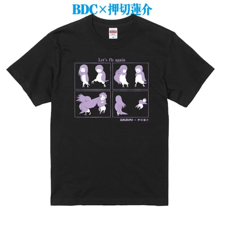 F.とんでけTシャツ（黒ｘライラック）