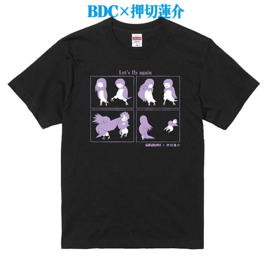 6958da213284dc2c8fca8177