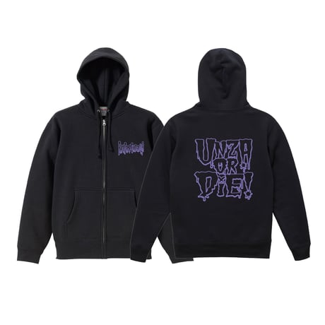 バックドロップシンデレラ　CD14枚セット バックドロップシンデレラ STORE