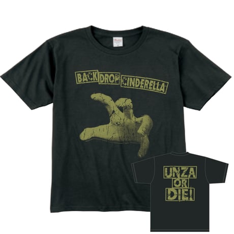 ITEM | バックドロップシンデレラ STORE ITEM | バックドロップシンデレラ STORE