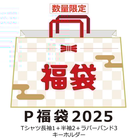 バックドロップシンデレラ STORE バックドロップシンデレラ STORE