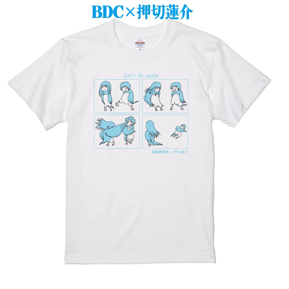 6958dadb646cf1608f7ba2ea