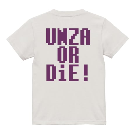 C.ただそんなTシャツ（バニラｘ葡萄色）