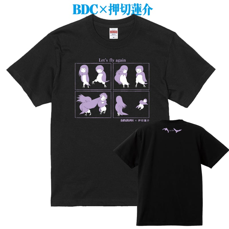 F.とんでけTシャツ（黒xライラック） | バックドロップシンデレラ STORE
