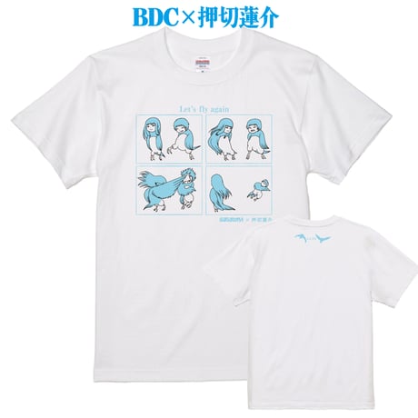 Ｅ.とんでけTシャツ（白ｘスカイブルー）
