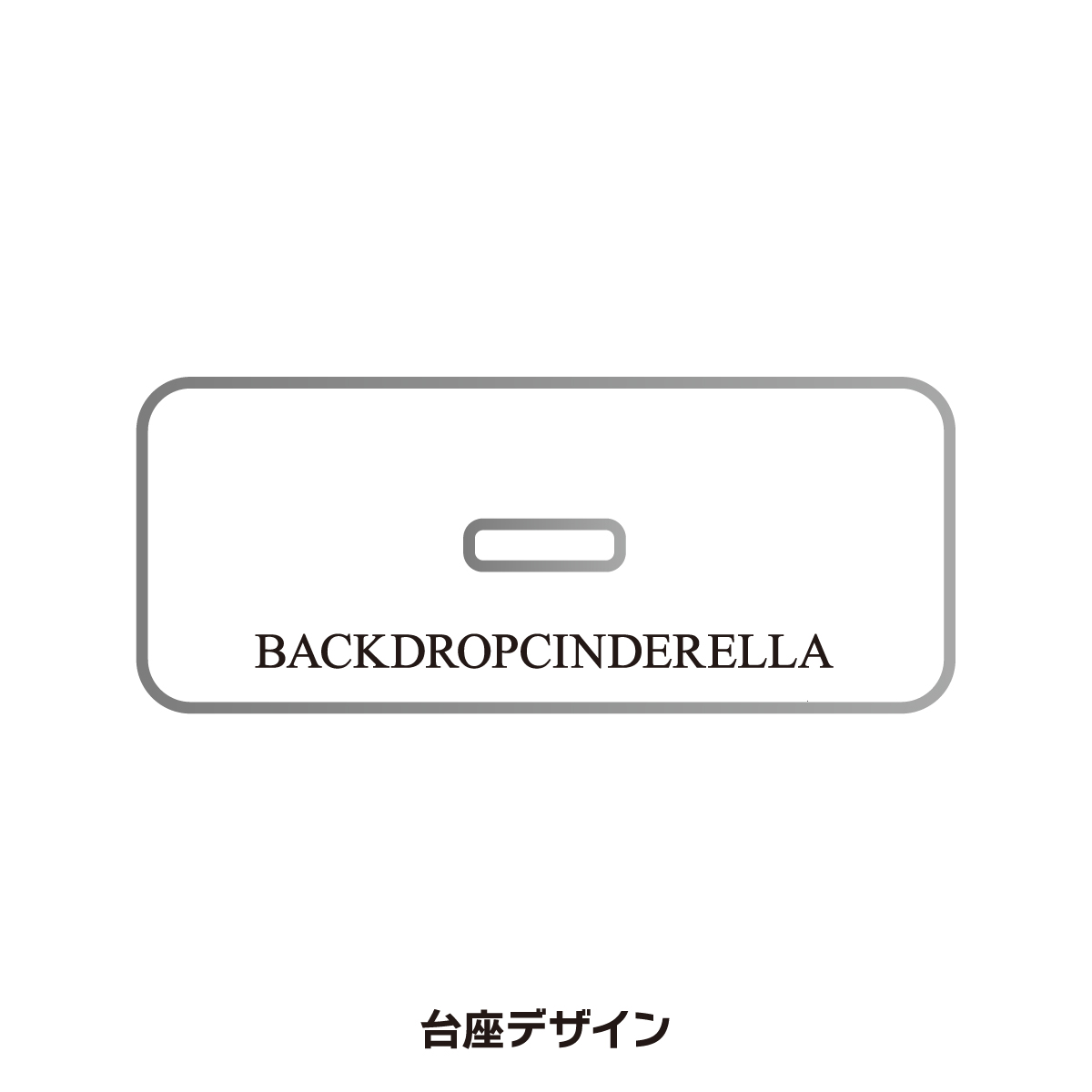 B.BDCメンバーアクリルスタンド | バックドロップシンデレラ STORE