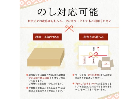 【楽天ふるさと納税ハンバーグ部門1位】送料無料お中元お歳暮贈答用幻の牛土佐あかうしと四万十ポークのハンバーグ8個　自家製黄金生姜ソース付き