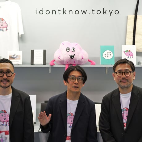 アイ・ドント・ノウくんTシャツ