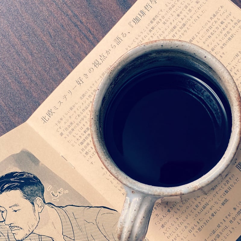 珈琲 関連書籍：6冊セット 楽天市場】送料無料 ドリップバッグ コーヒー 珈琲 