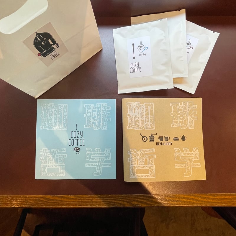 珈琲哲学のZINEとドリップバッグ3種のセット（送料込み