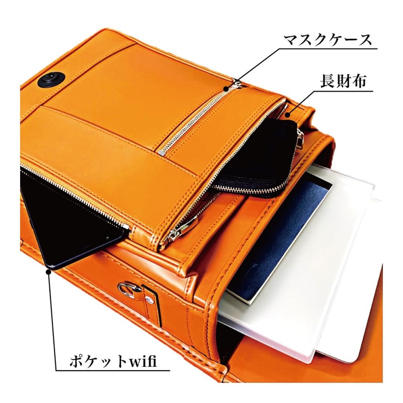 大人用ランドセル OTR0001 | RANSTA公式オンラインストア 大人用 大人用ランドセル OTR0001 | RANSTA公式オンラインストア 大人用