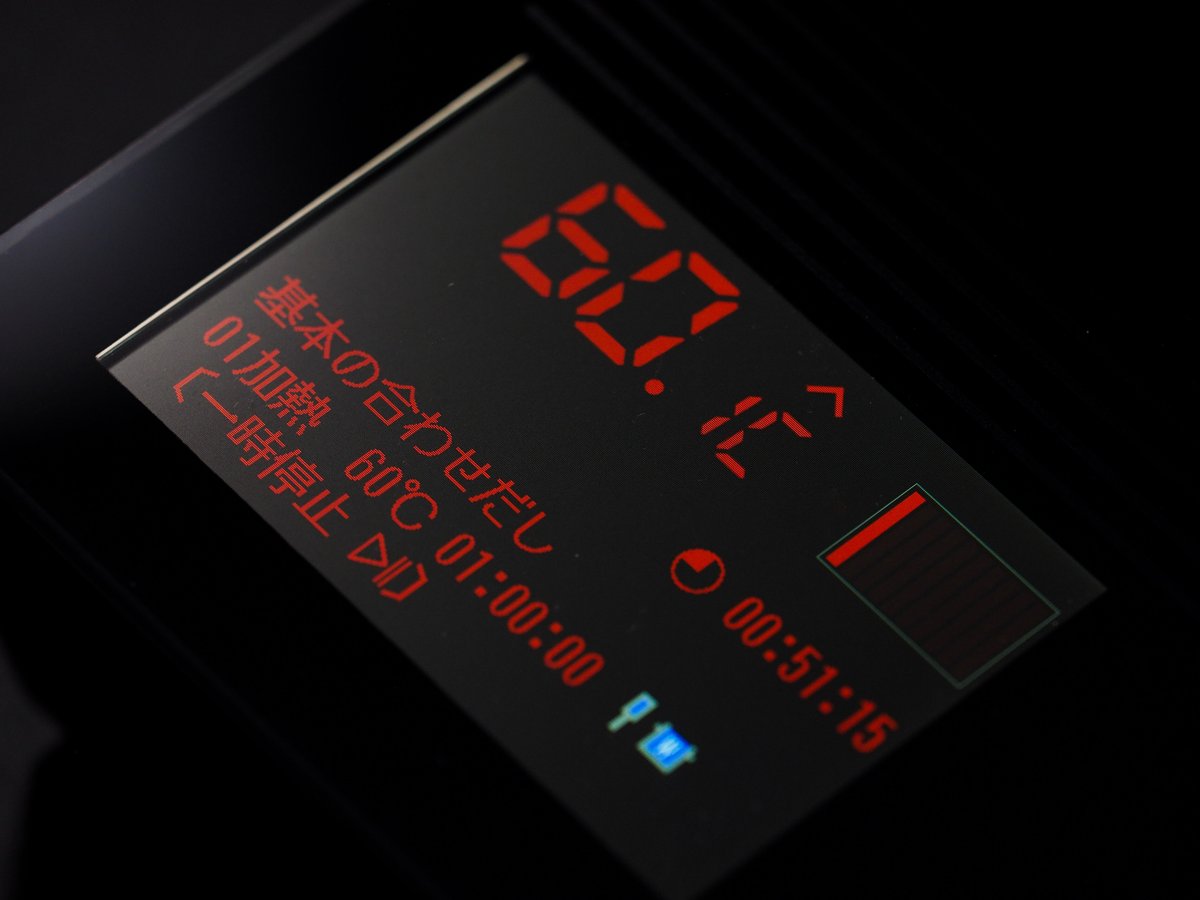 Repro Ver.1.0 基本セット | Repro公式ストア