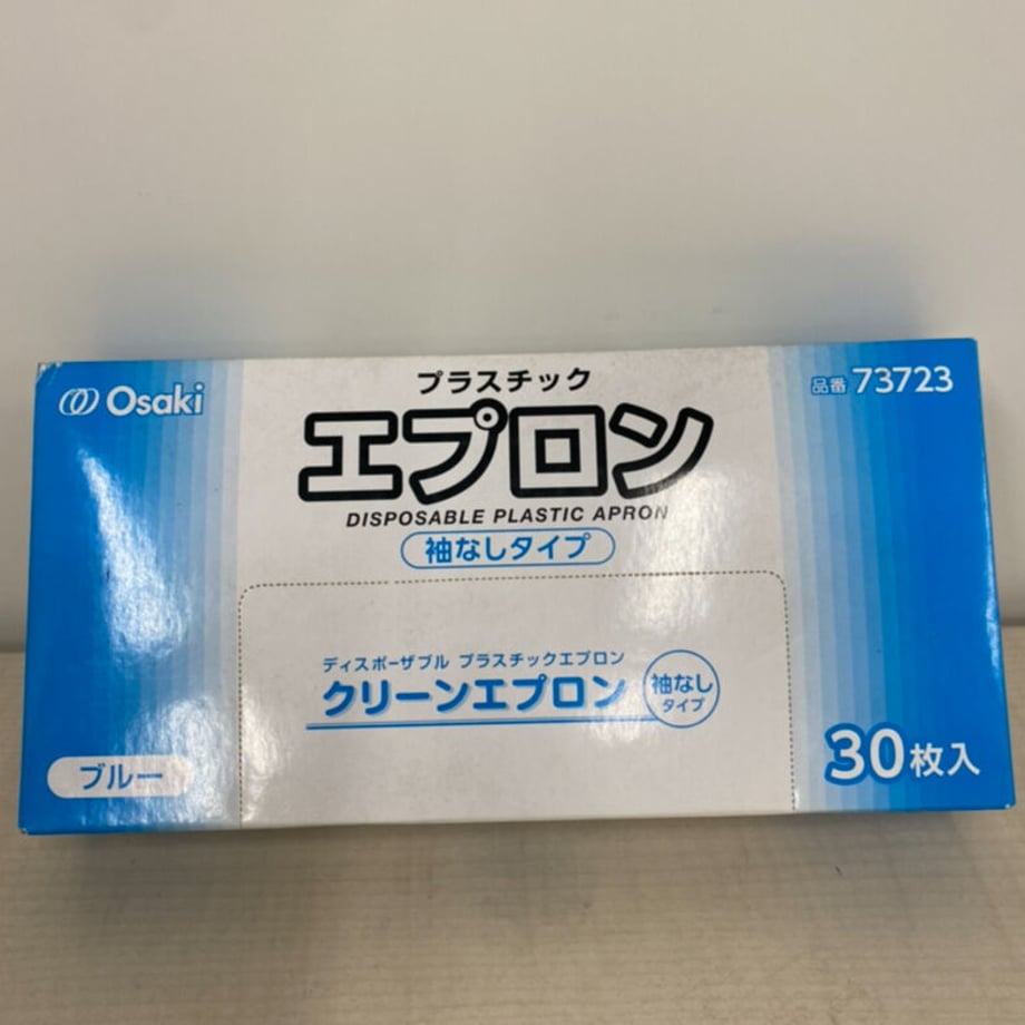 61332300edf49f68e4a21d29