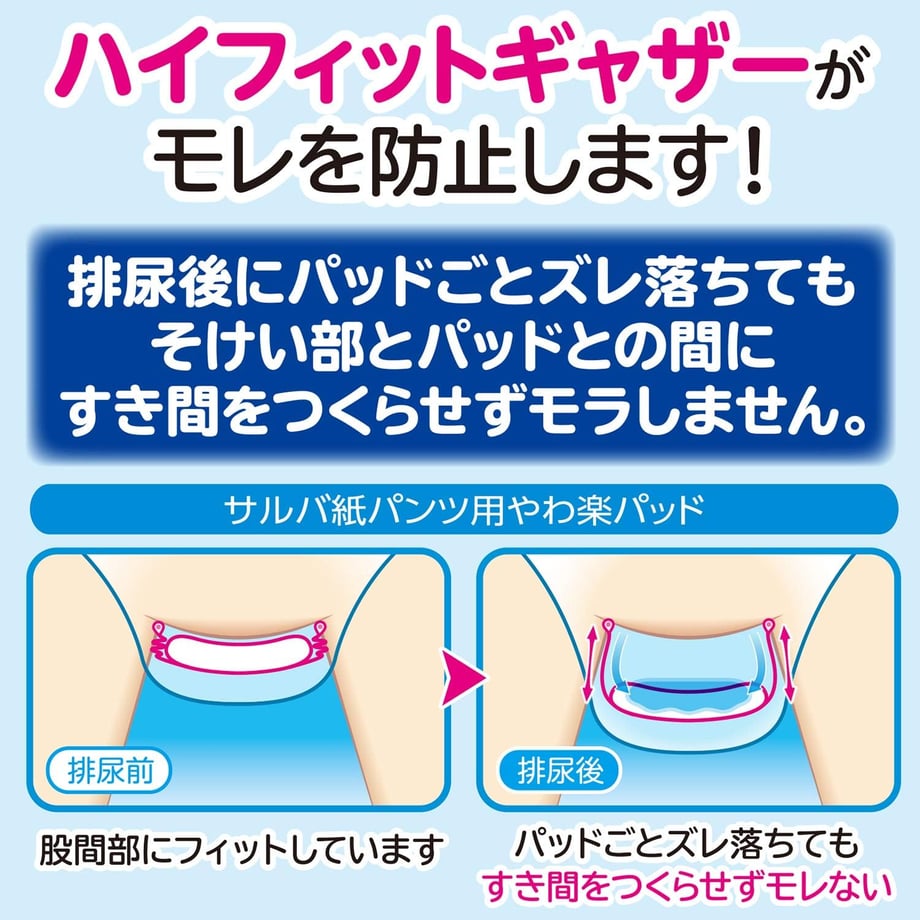6584db3175716e244439f5d8