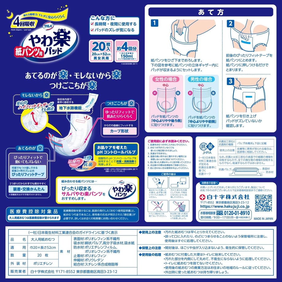 6584db3175716e244439f5d8