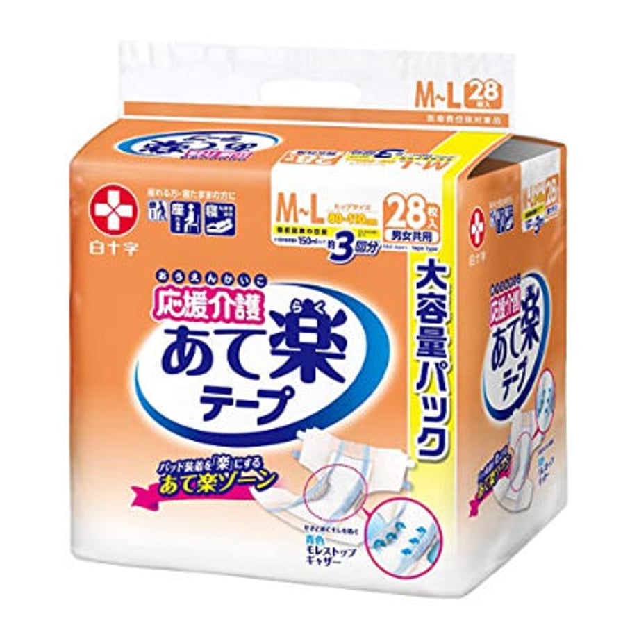 600fc8c36728be393b429fcb